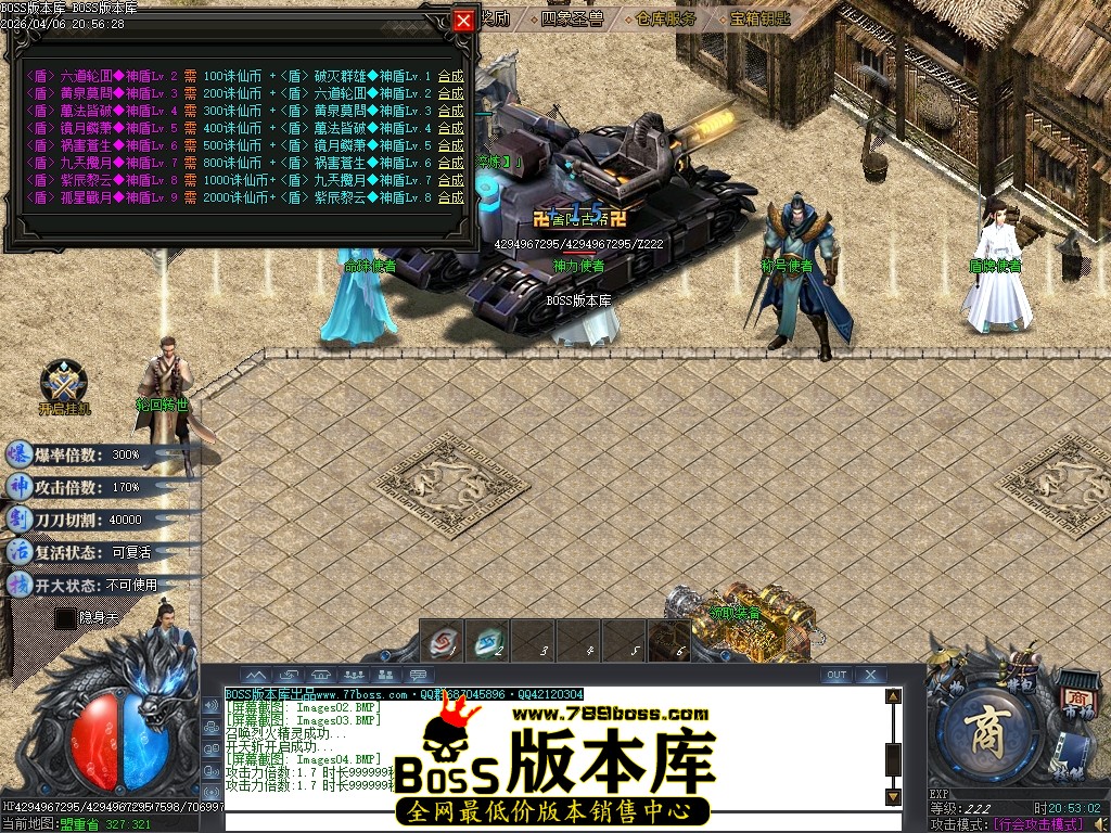 Images05压缩后.JPG