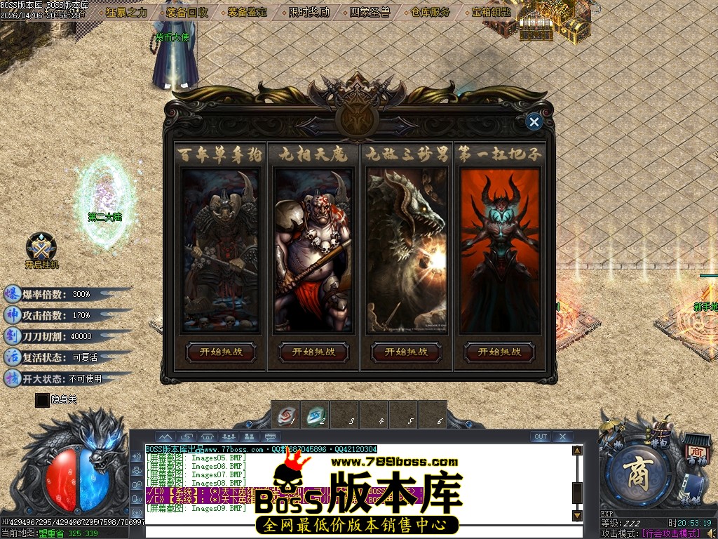 Images10压缩后.JPG