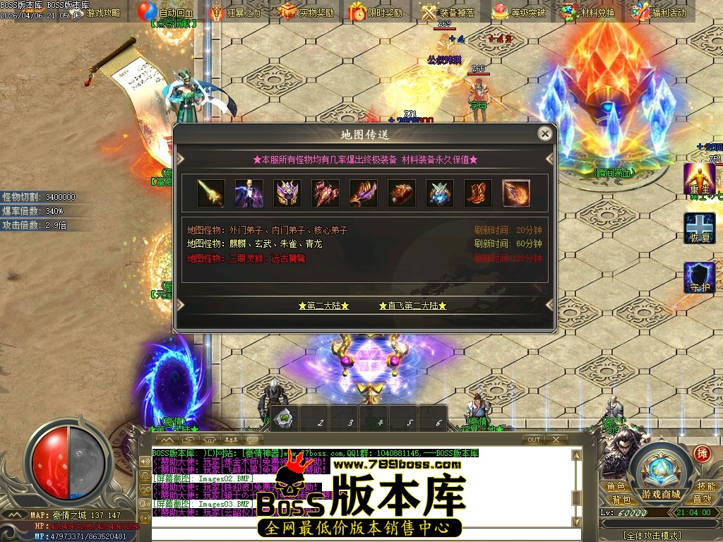 Images04压缩后.JPG