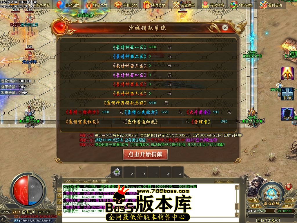 Images10压缩后.JPG