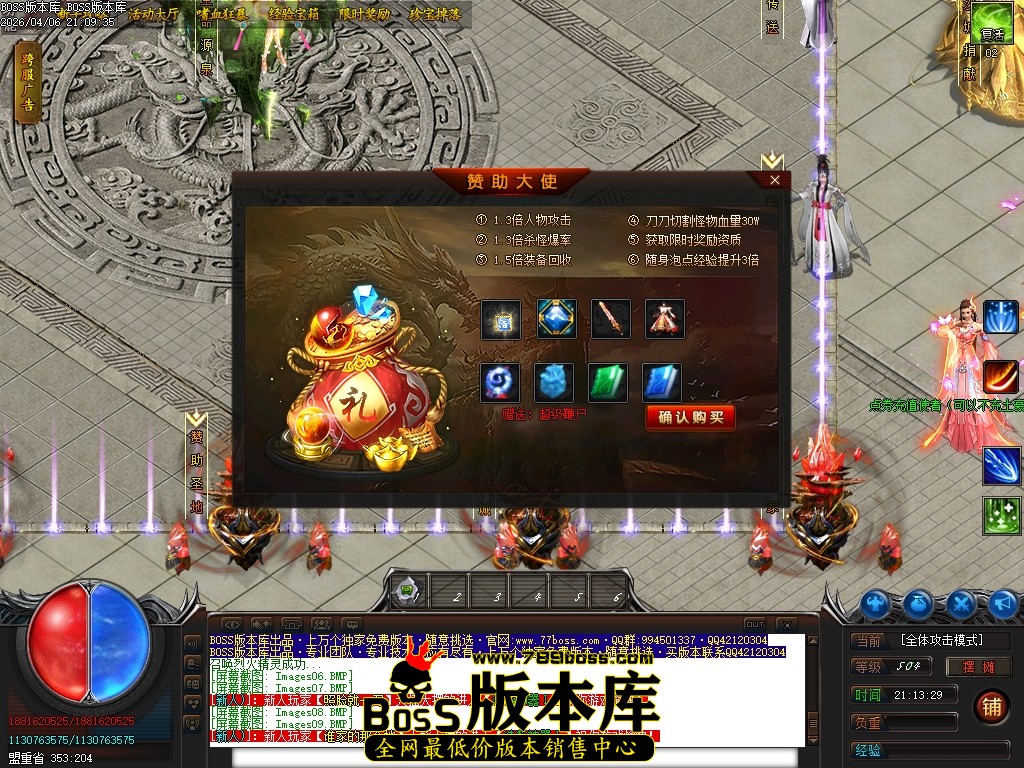 Images10压缩后.JPG