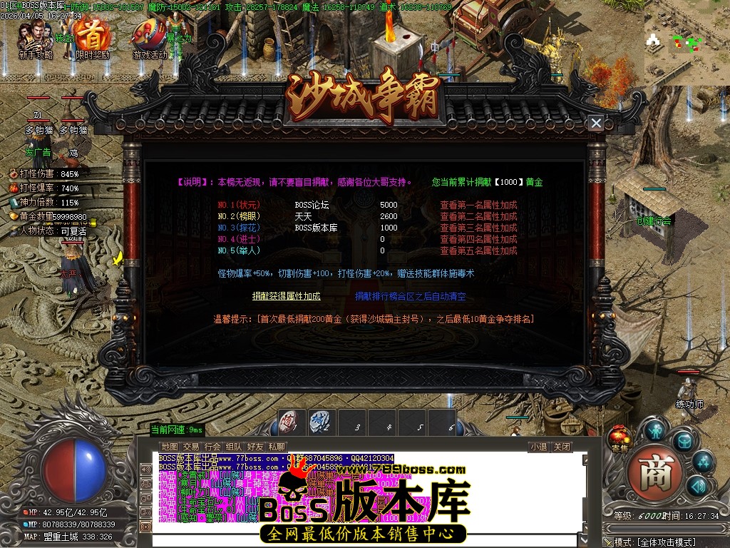 Images19压缩后.JPG