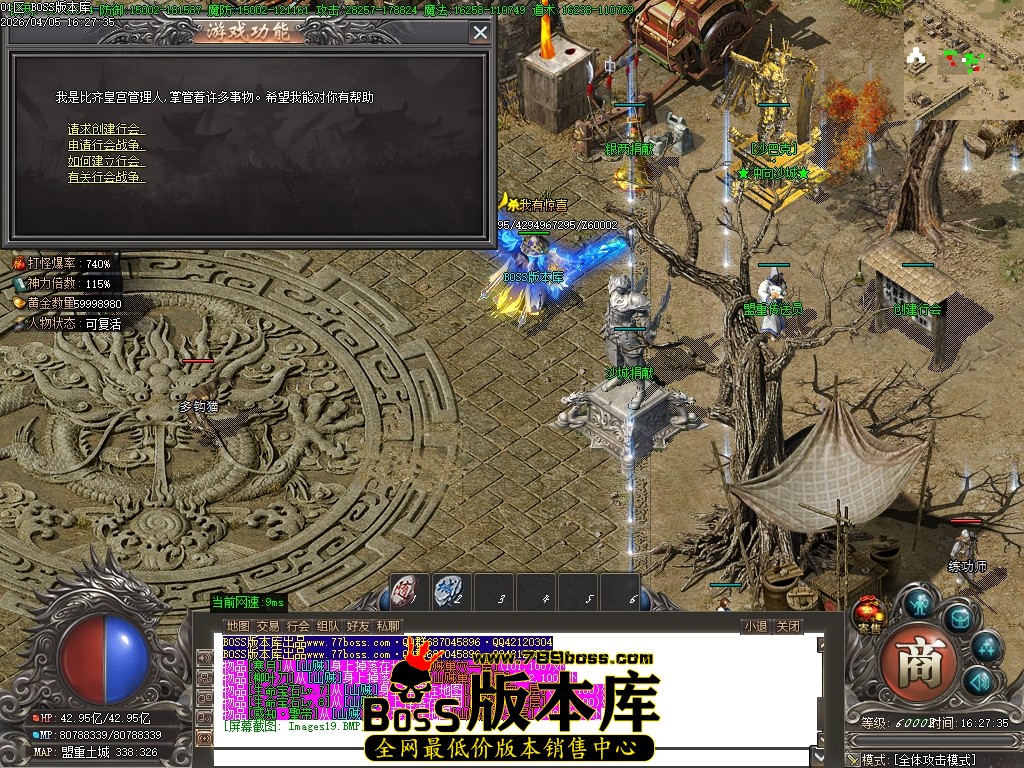 Images20压缩后.JPG