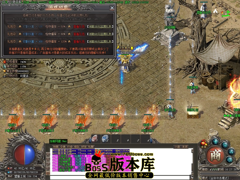 Images21压缩后.JPG