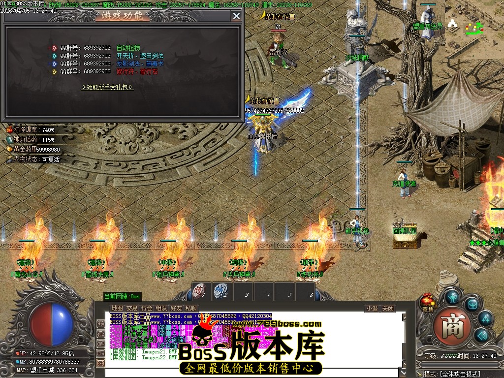 Images23压缩后.JPG