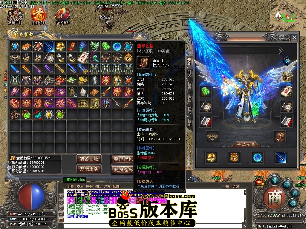 Images53压缩后.JPG