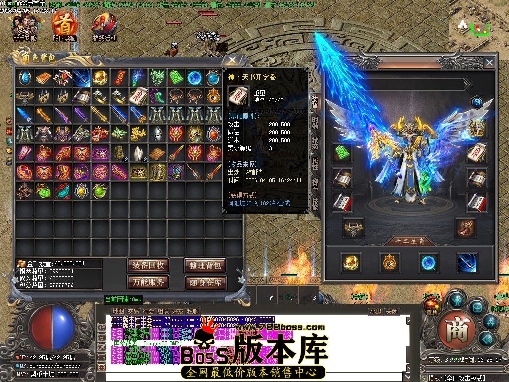 Images56压缩后.JPG