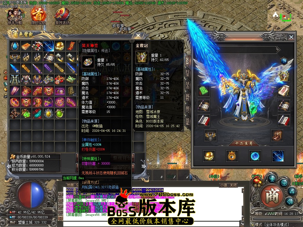 Images57压缩后.JPG