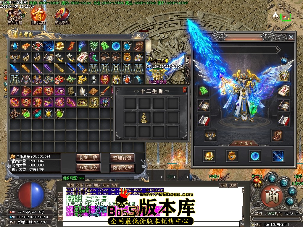 Images58压缩后.JPG