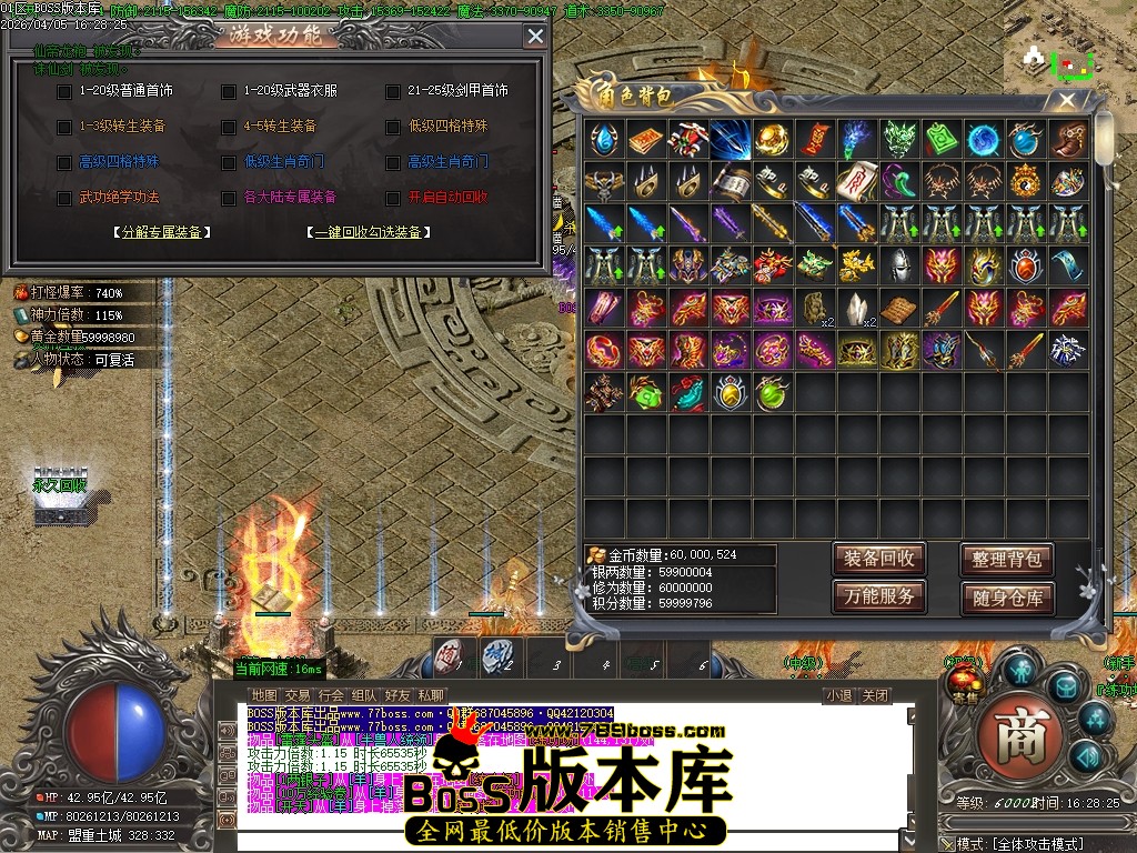 Images60压缩后.JPG