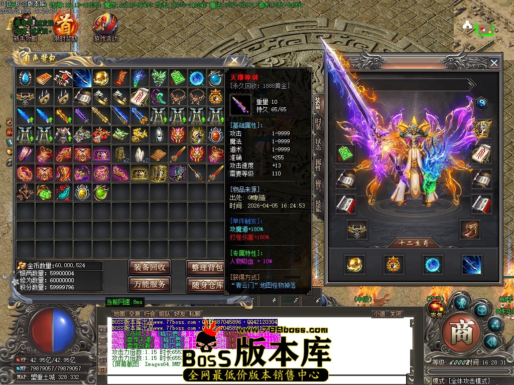 Images65压缩后.JPG