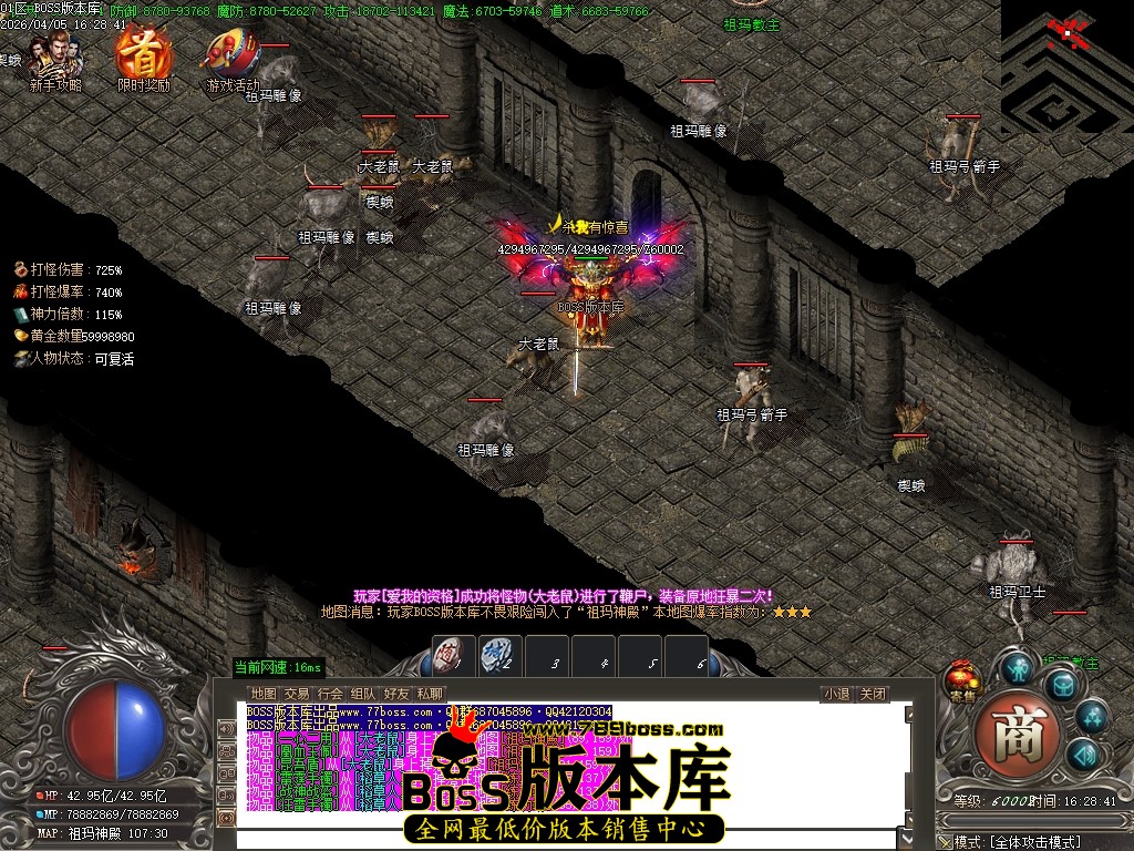 Images73压缩后.JPG