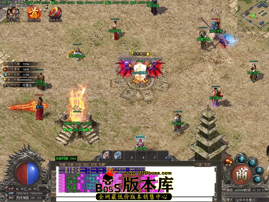 Images100压缩后.JPG