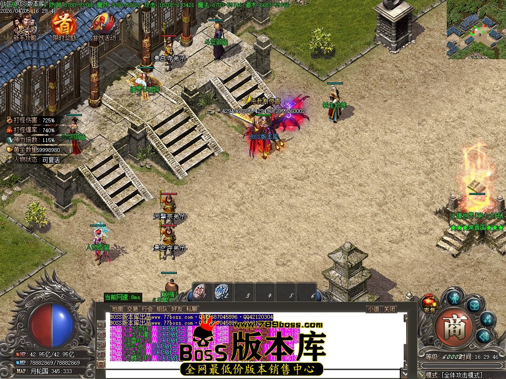 Images108压缩后.JPG