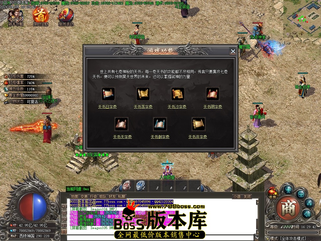 Images106压缩后.JPG