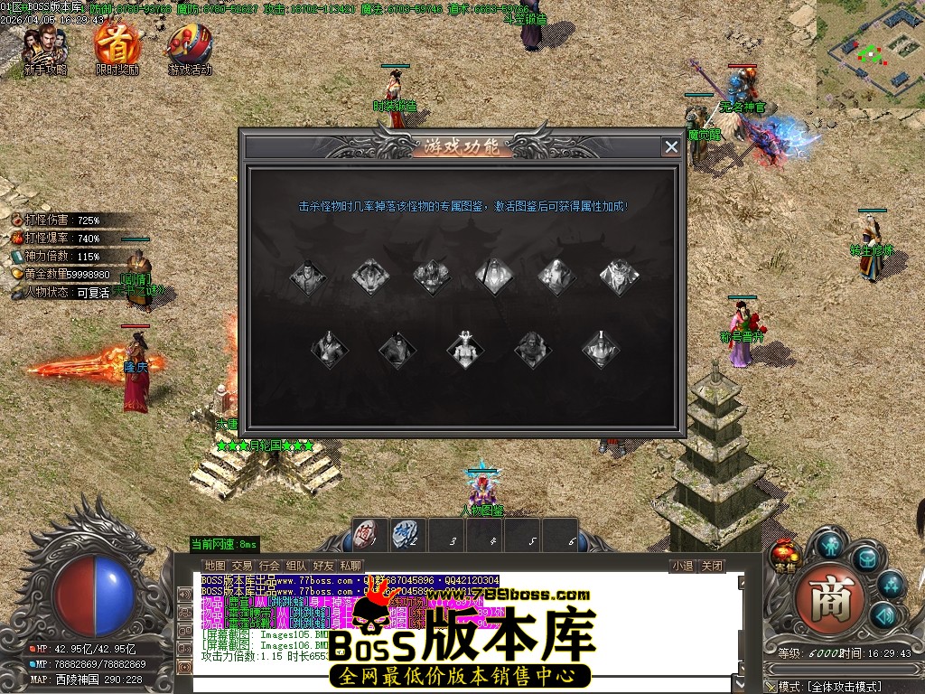 Images107压缩后.JPG