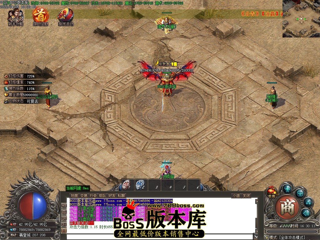 Images116压缩后.JPG
