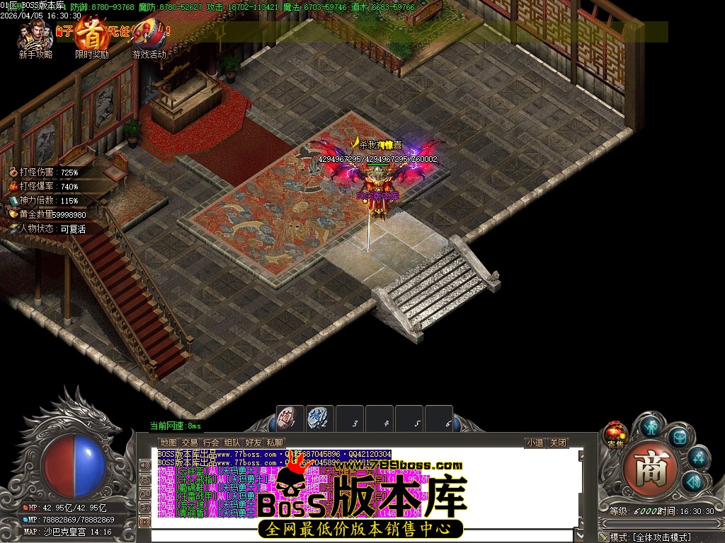 Images120压缩后.JPG