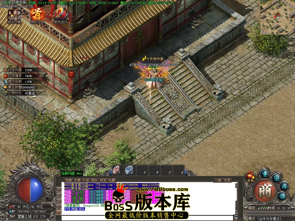Images125压缩后.JPG