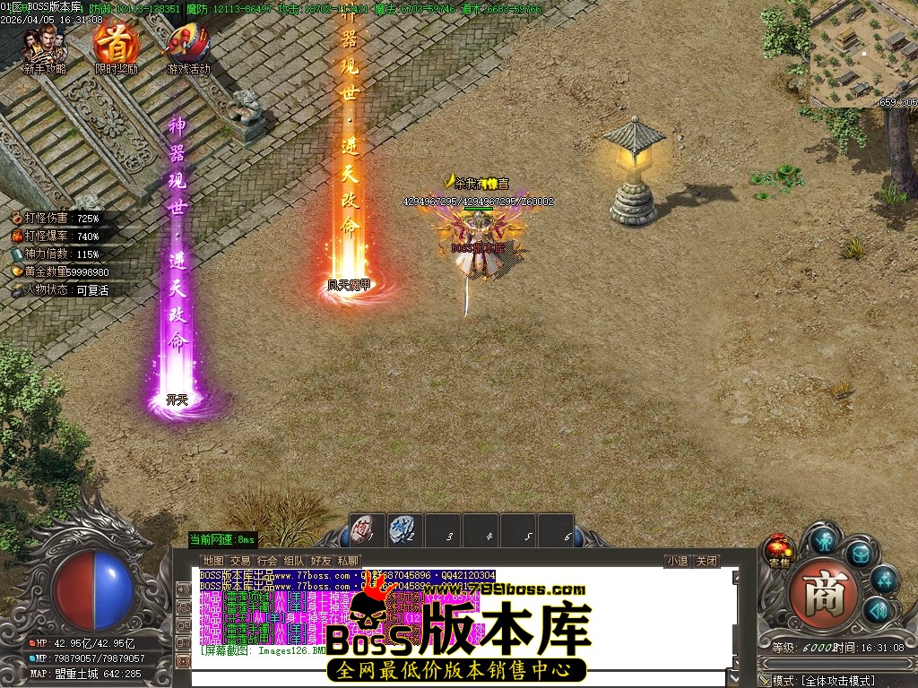 Images127压缩后.JPG