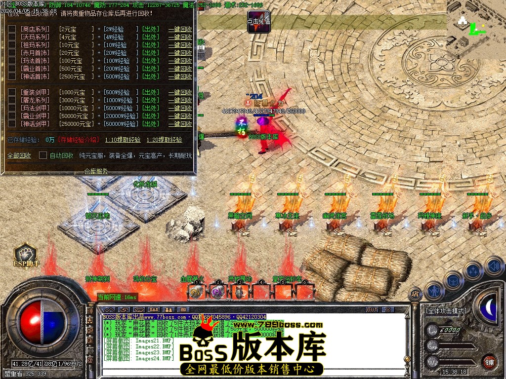 Images25压缩后.JPG
