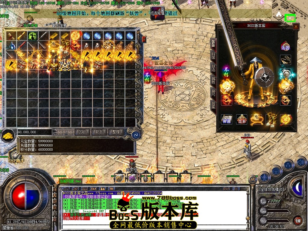 Images45压缩后.JPG