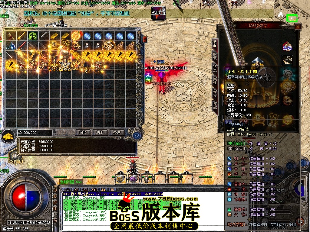 Images50压缩后.JPG
