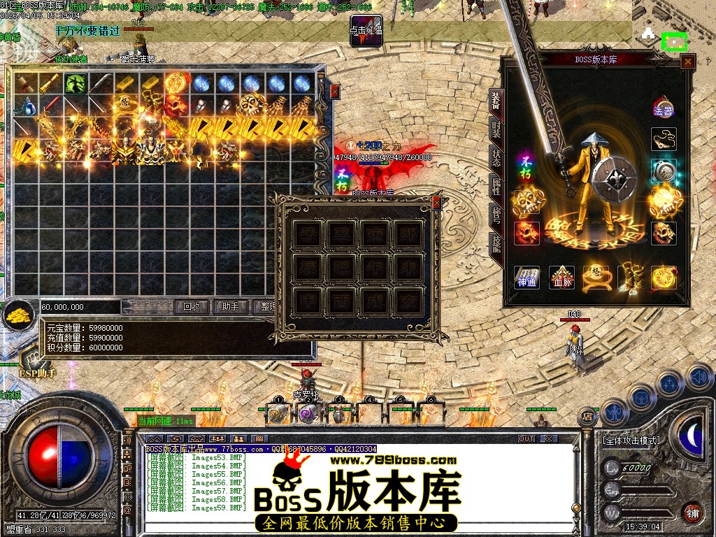 Images60压缩后.JPG
