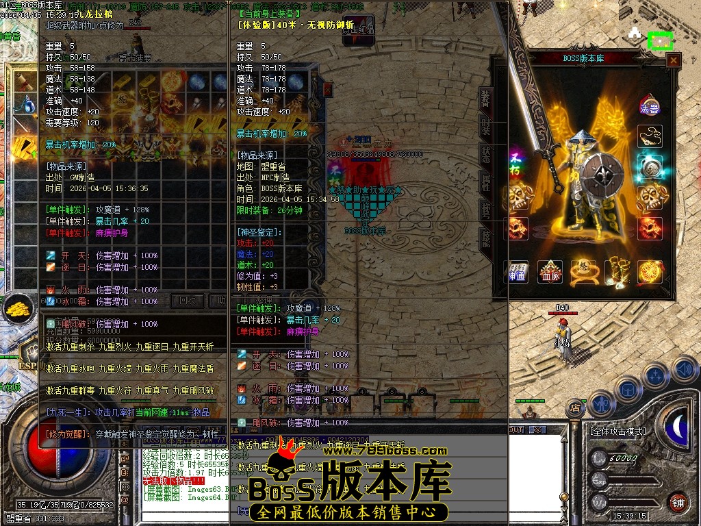 Images65压缩后.JPG