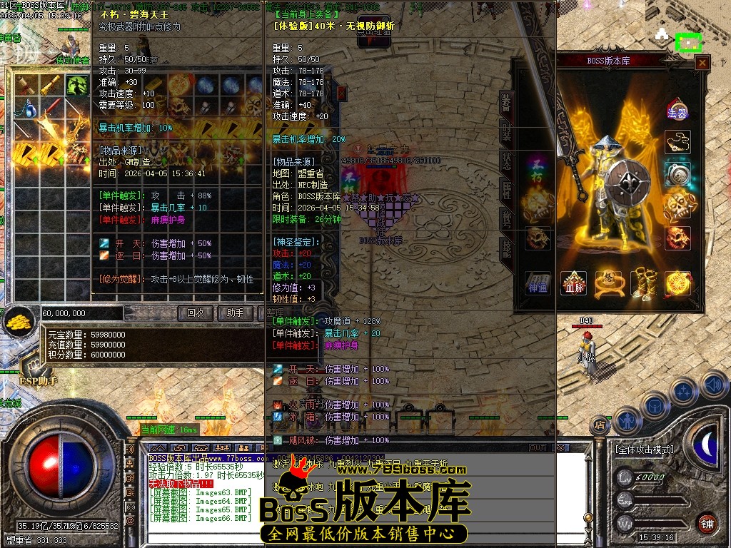 Images67压缩后.JPG