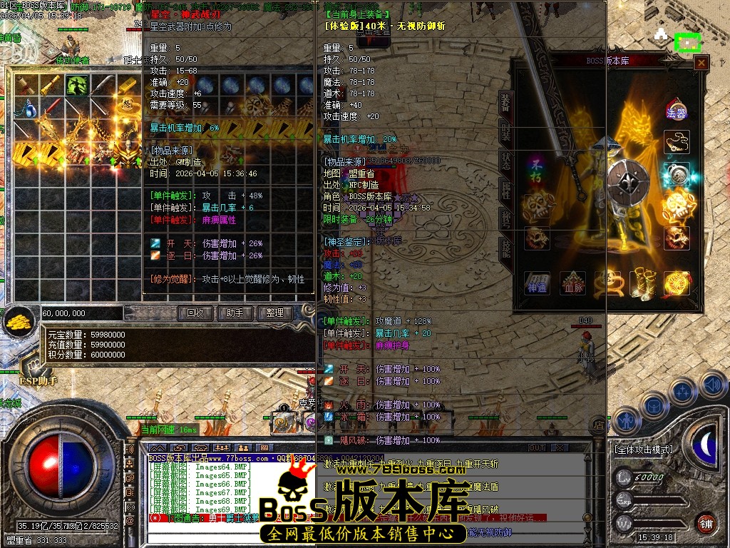 Images70压缩后.JPG