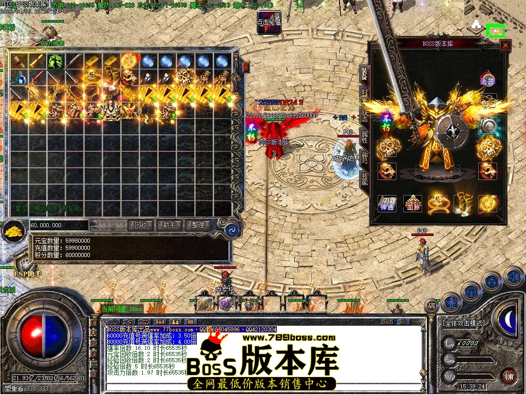 Images75压缩后.JPG