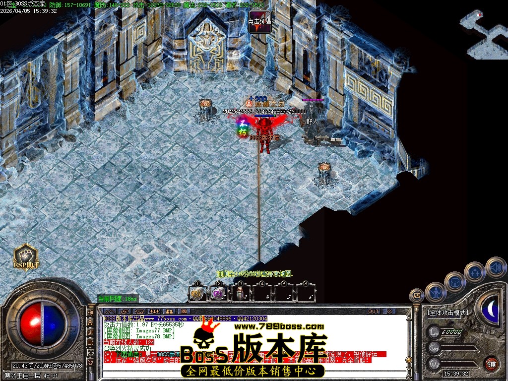 Images79压缩后.JPG