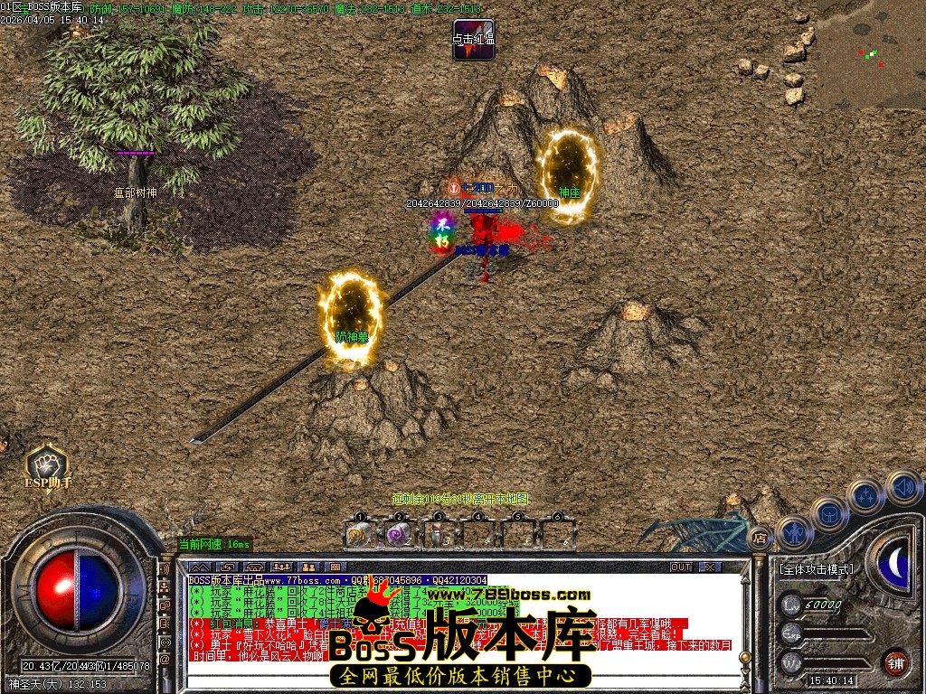 Images83压缩后.JPG
