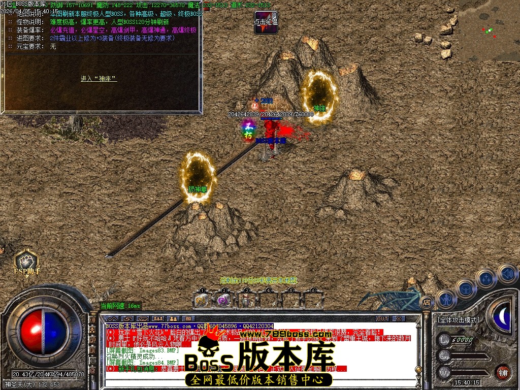 Images85压缩后.JPG