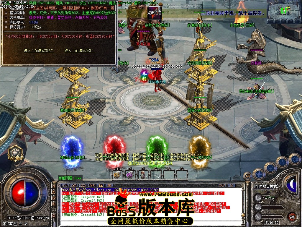 Images89压缩后.JPG