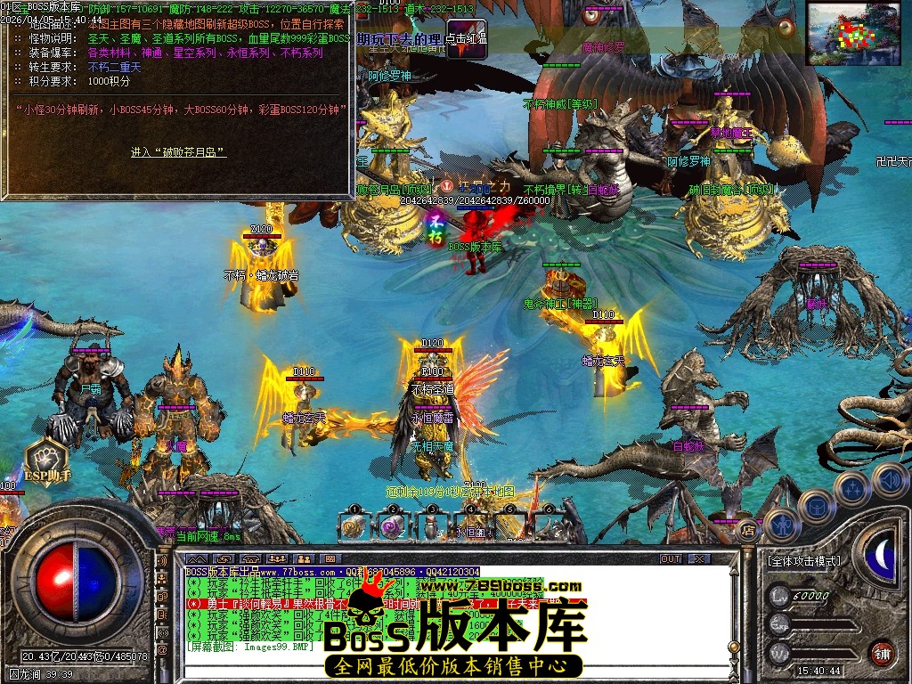 Images100压缩后.JPG