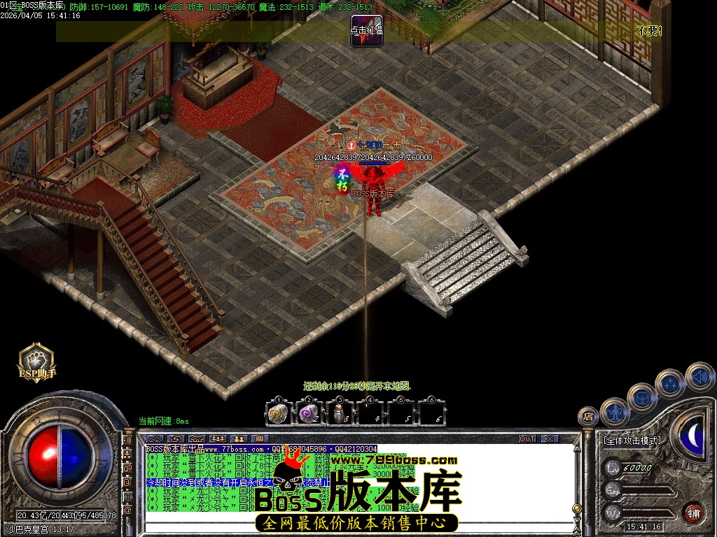 Images103压缩后.JPG