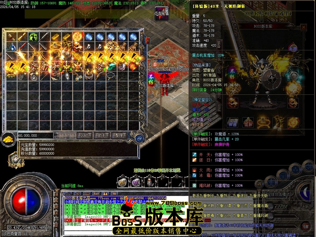 Images105压缩后.JPG