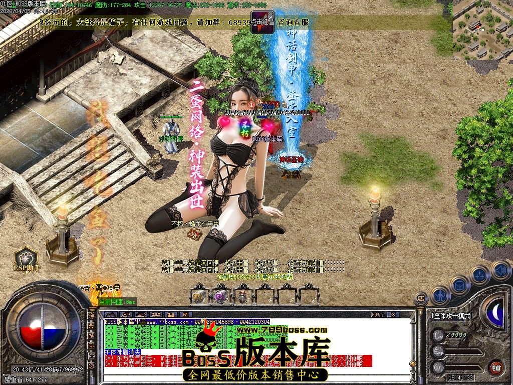 Images110压缩后.JPG