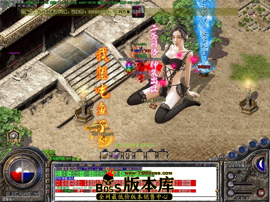 Images111压缩后.JPG