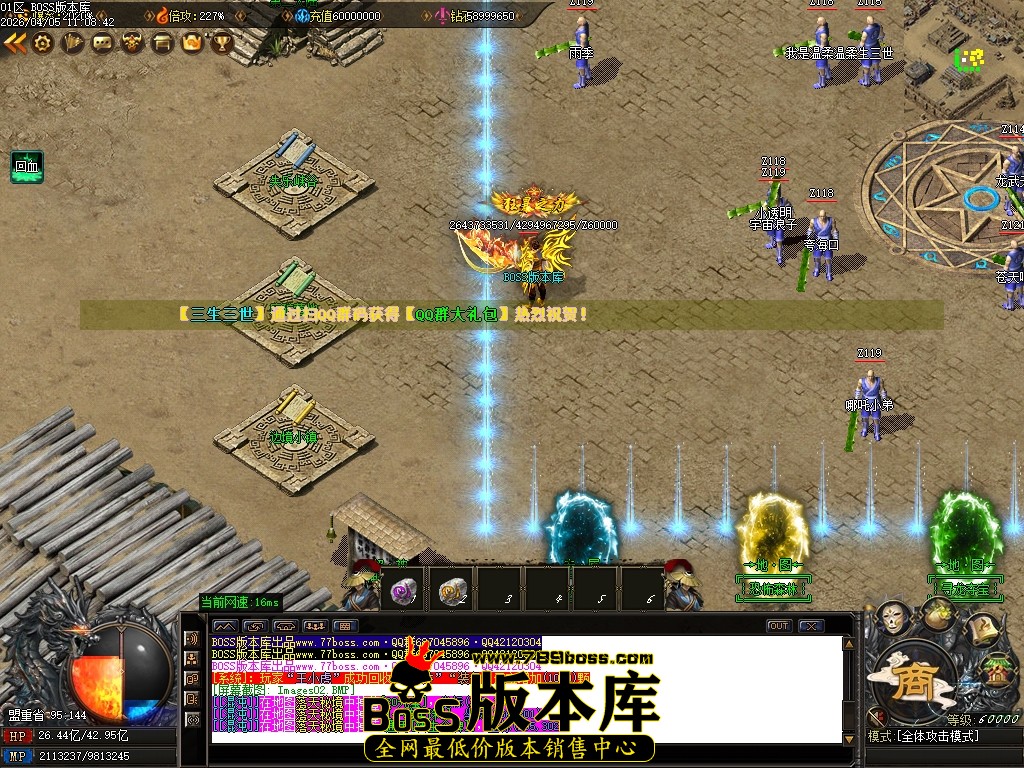 Images03压缩后.JPG
