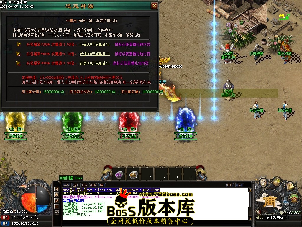 Images12压缩后.JPG