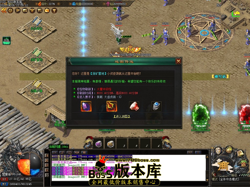 Images20压缩后.JPG