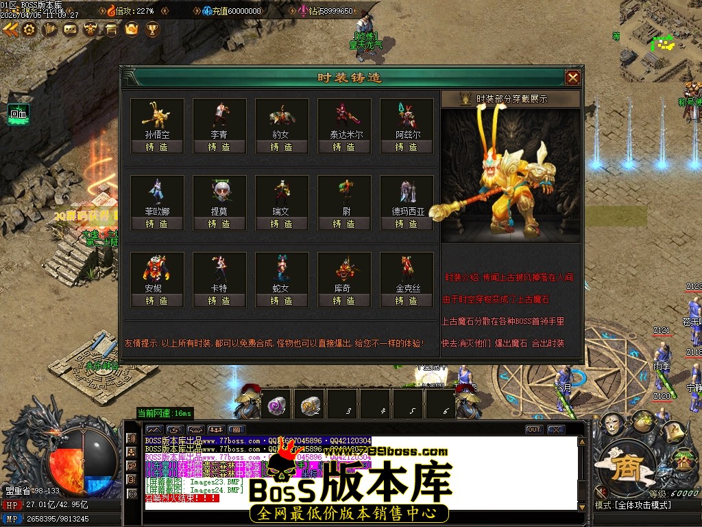 Images25压缩后.JPG