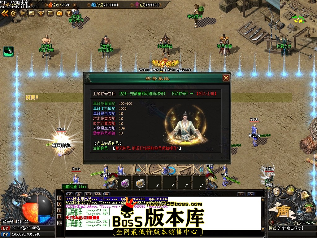 Images27压缩后.JPG