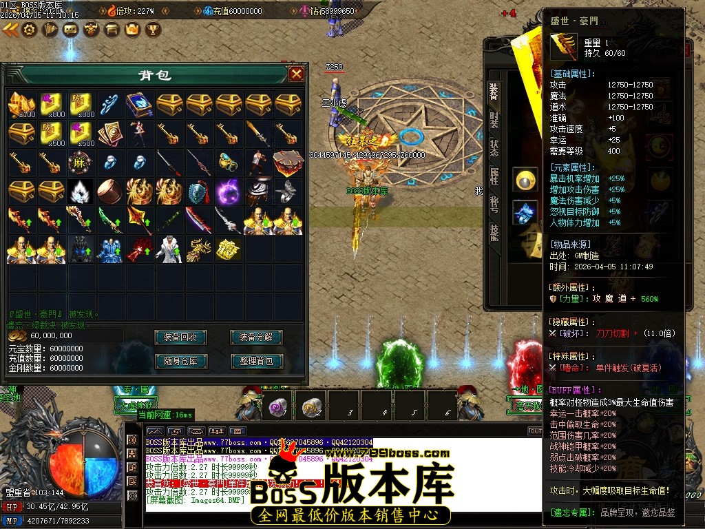 Images65压缩后.JPG