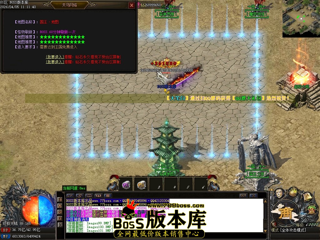 Images102压缩后.JPG
