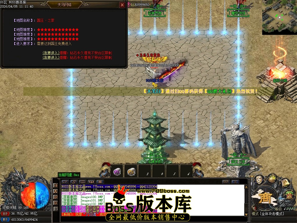Images103压缩后.JPG