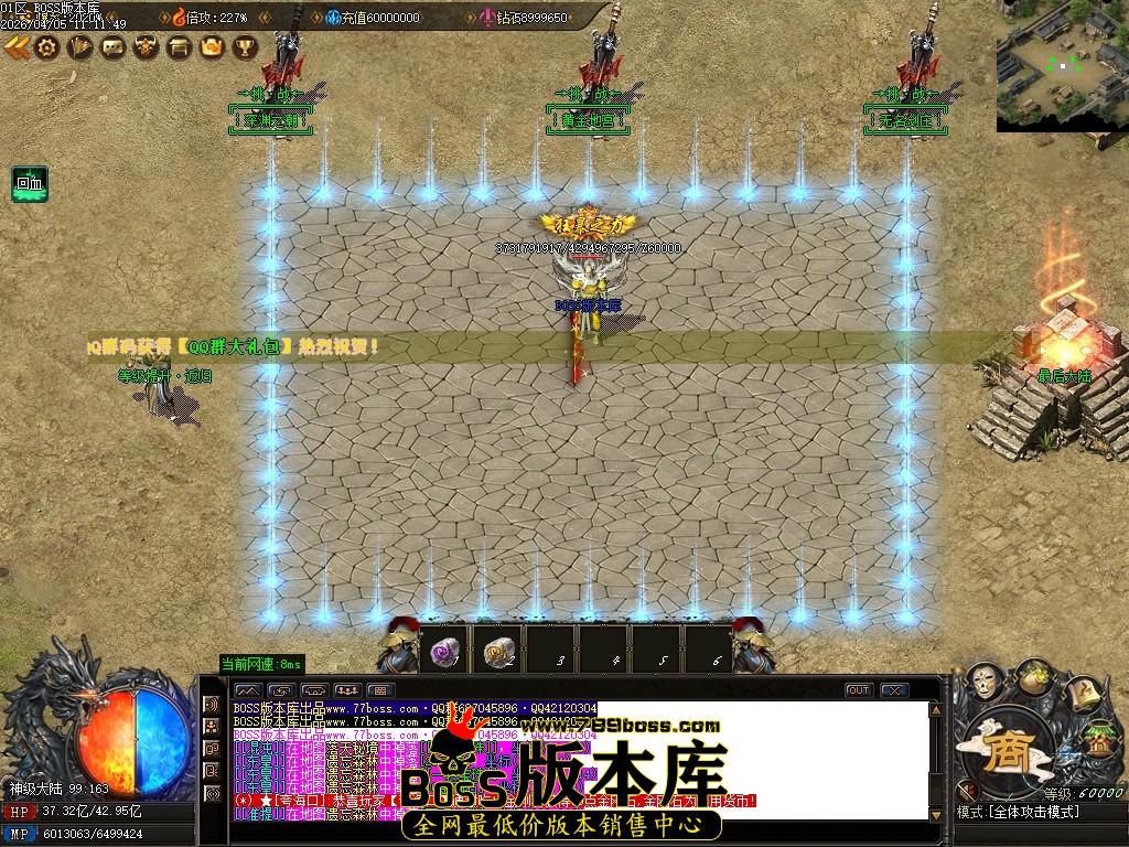 Images104压缩后.JPG